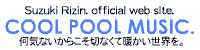 rizin
