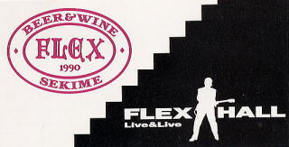 FLEX
