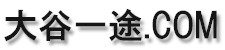 ichizu