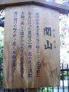 �ʂ蔲��4